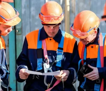 AnyConv.com__scale_1200-2